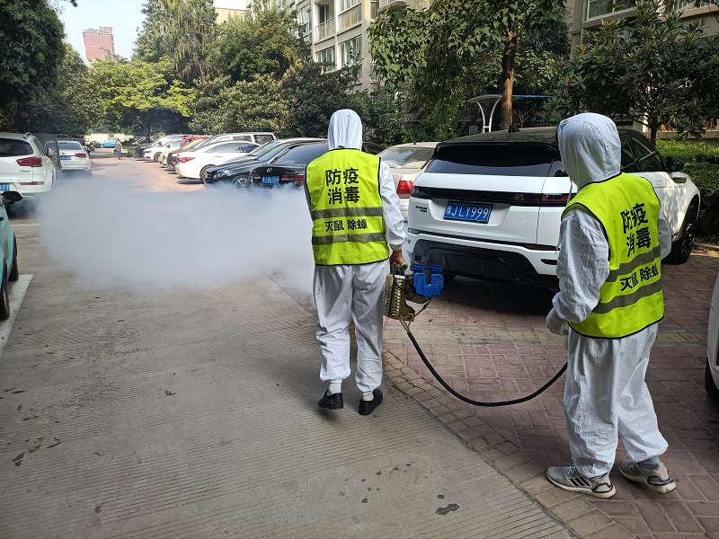 防疫消毒服務(wù)